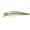 Pointer 100SP Chartreuse Shad
