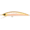 Humpback Minnow 50S Brown Trout