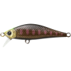 Pointer 50S Winter Stream Perch