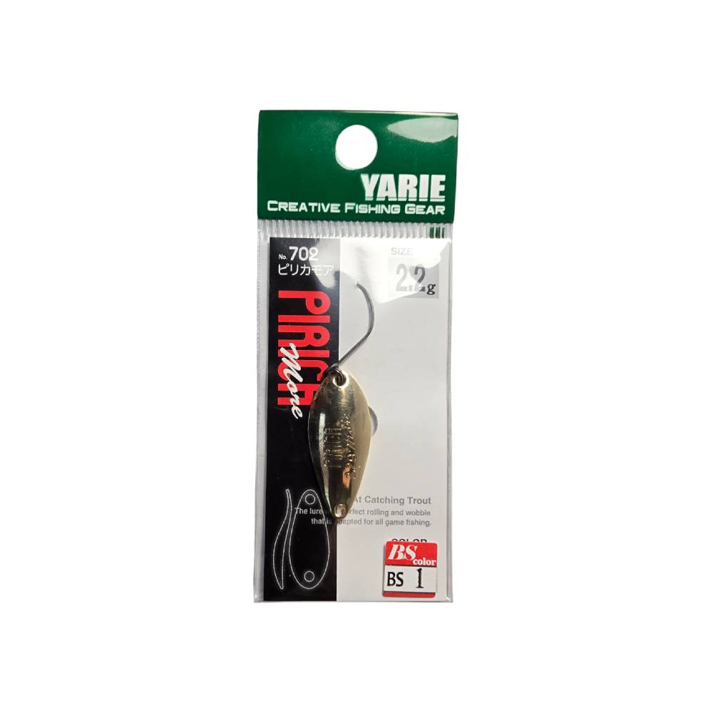 Prica More BS1 2.2g