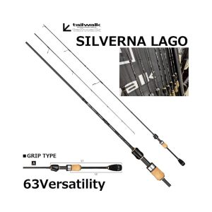 Tailwalk Silverna Lago 63 Versatility